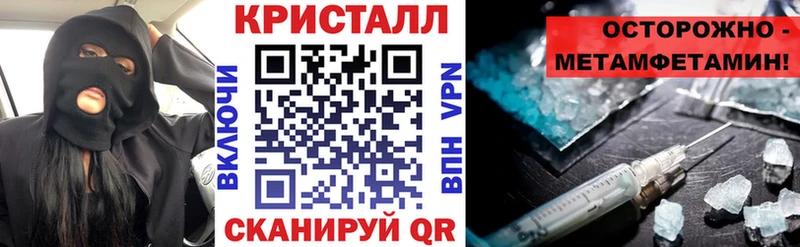 наркота  Фурманов  Амфетамин 98% 