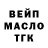 Кетамин VHQ Damir Aitkazin