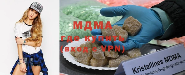 метадон Пересвет
