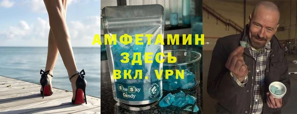 jwh Абаза