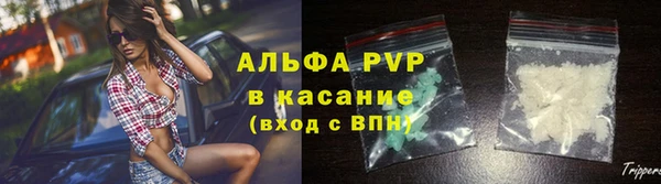 гидропоника Пестово