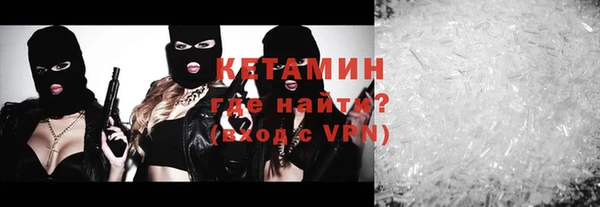 твердый Абинск