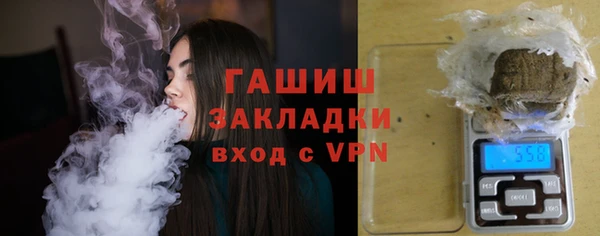 jwh Абаза