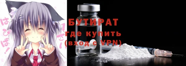 метадон Пересвет
