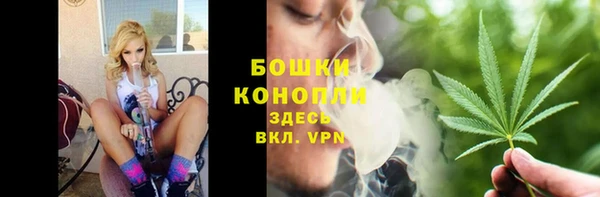 меф VHQ Переславль-Залесский
