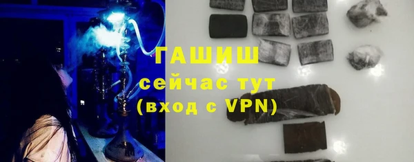 jwh Абаза
