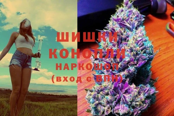 мдма Абдулино
