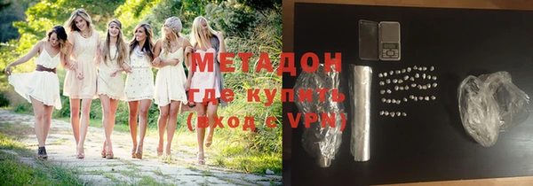 твердый Абинск