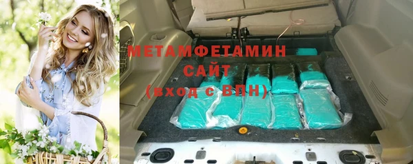 jwh Абаза