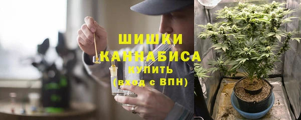 твердый Абинск