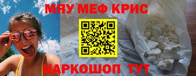 каннабис Обь