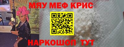 каннабис Обь