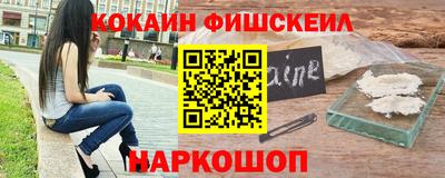ГАЛЛЮЦИНОГЕННЫЕ ГРИБЫ Первоуральск