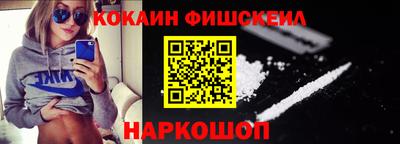 прущая мука Нягань
