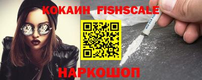 каннабис Обь