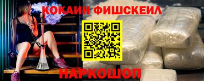 прущая мука Нягань