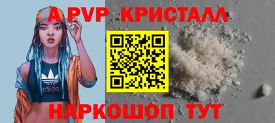 ГАЛЛЮЦИНОГЕННЫЕ ГРИБЫ Пенза