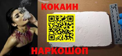 ГАЛЛЮЦИНОГЕННЫЕ ГРИБЫ Первоуральск