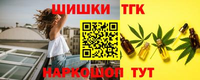 прущая мука Нягань