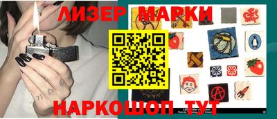 прущая мука Нягань