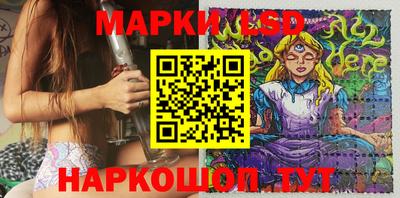 прущая мука Нягань