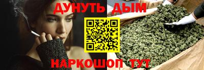 прущая мука Нягань