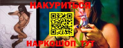 прущая мука Нягань