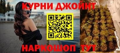мдма Обнинск