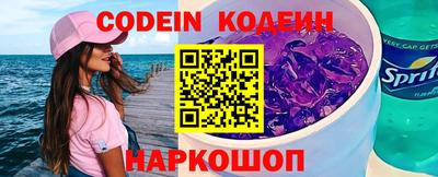 мдма Обнинск