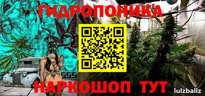 прущая мука Нягань