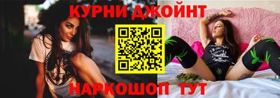 мдма Обнинск