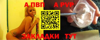 мдма Обнинск