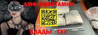 прущая мука Нягань