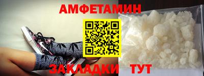прущая мука Нягань