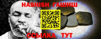 мдма Обнинск