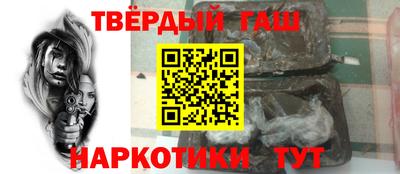 мдма Обнинск