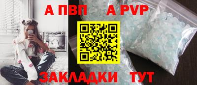 мдма Обнинск