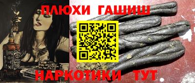 мдма Обнинск