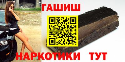 мдма Обнинск