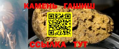 мдма Обнинск