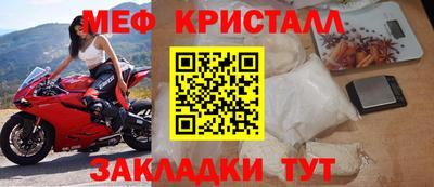 ГАЛЛЮЦИНОГЕННЫЕ ГРИБЫ Пенза
