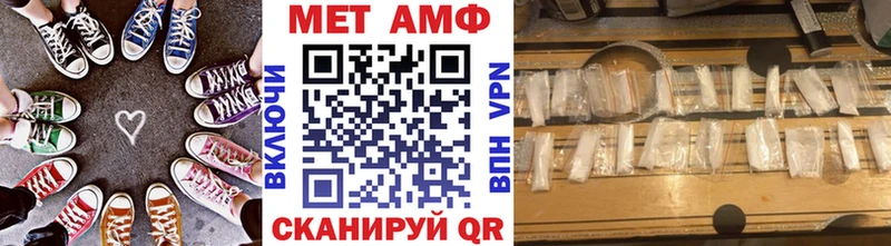дарнет шоп  Фурманов  кракен   Метамфетамин кристалл 